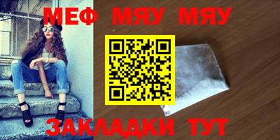 дмт Кулебаки