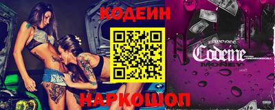 дмт Кулебаки