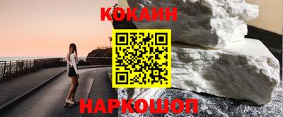 бутик Кумертау