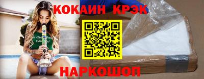 дмт Кулебаки