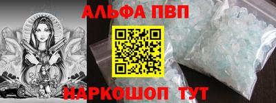 дмт Кулебаки