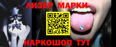дмт Кулебаки