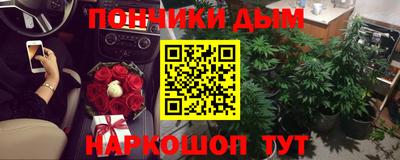 дмт Кулебаки