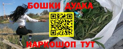 дмт Кулебаки