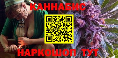 дмт Кулебаки