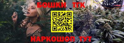 гидра Кунгур