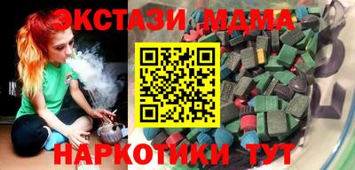 дмт Кулебаки