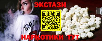 дмт Кулебаки