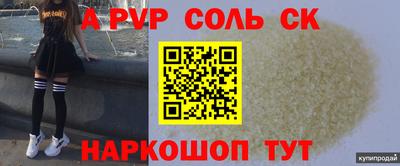 дмт Кулебаки