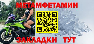 дмт Кулебаки