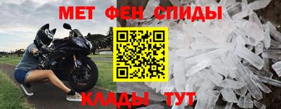 дмт Кулебаки