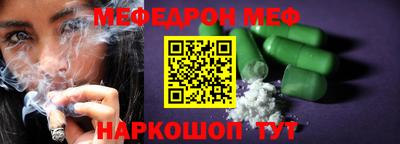 дмт Кулебаки