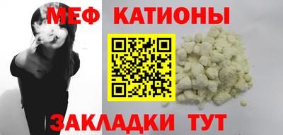 дмт Кулебаки