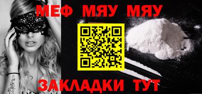 бутик Кумертау