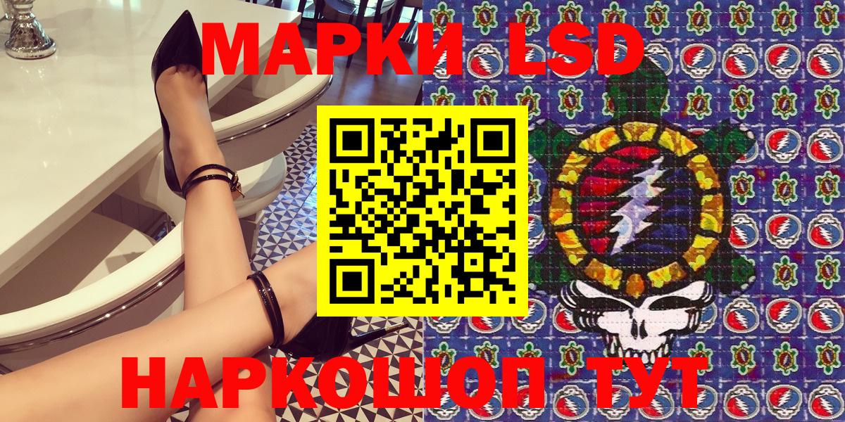 МЕФ   МАРИХУАНА  ГАШИШ  Кокаин  Елизово  Вход с VPN  ГАШИШ 